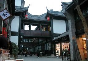 Jinli Old Street